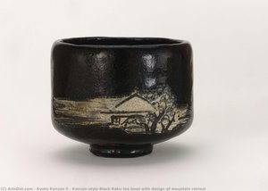 Kenzan-style Black Raku Tea Bowl With Design Of Mountain Retreat — Kyoto Kenzan Ii, Traditional Japanese