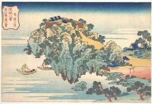 Abendglanz Bei Jungai — Katsushika Hokusai
