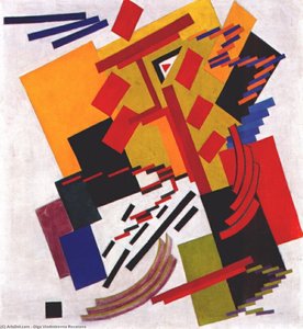Non-objective Composition (suprematism) — Olga Rozanova, Suprematism
