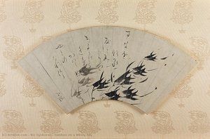 Untitled (d2x63m) — Ike Gyokuran