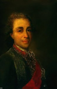 Unknown Man In Green — Fyodor Stepanovich Rokotov