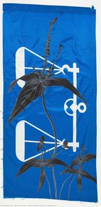 Weeds/rumpai Series Ii - Wormbush ( — Sharon M. Chin, Contemporary Art