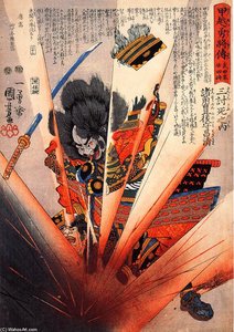 The Suicide Of Morozumi Masakiyo — Utagawa Kuniyoshi, Ukiyo-e