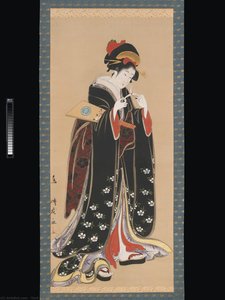 Woman with Battledore and Shuttlecock