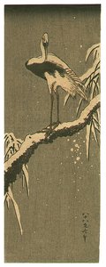 Egret On A Snowy Branch — Katsushika Hokusai