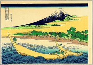 Thirty-six Views Of Mt.fuji - Ejiri — Katsushika Hokusai