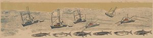 Salmon Boats — Elizabeth Olds