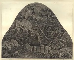 St. Michael Arhistratig — Nicholas Roerich, Symbolic Expressionism