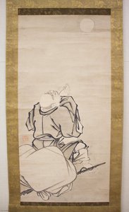 Hotei Admiring The Moon — Shūtoku