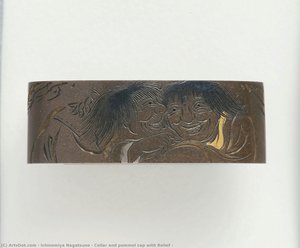 Collar and pommel cap with Relief 