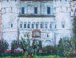The Rostov's Kremlin Gates — Konstantin Yuon