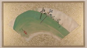 Flowers On Grass — Shibata Zeshin