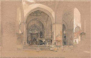 Interior Of The Great Mosque, (ulucami) Bursa, Turkey — John Frederick Lewis, Academic Realism