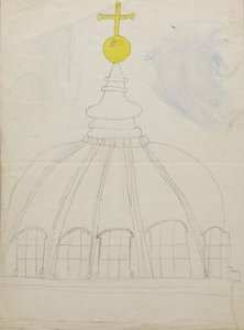 Ball Of The Cathedral — Mary Morris Vaux Walcott