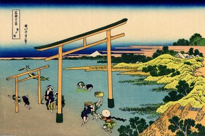 Bay Of Noboto — Katsushika Hokusai