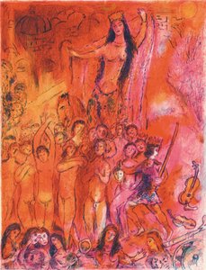 They Were In Forty Pairs — Marc Chagall, Surrealism
