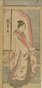 Single Figure Against — Katsushika Hokusai
