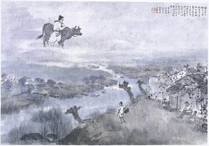 After Mao Zedong’s “saying Goodbye To The God Of Disease (i)” — Fu Baoshi