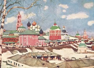 Province — Konstantin Yuon