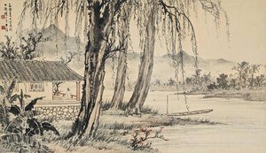 Pavilion By The River In Kunming — Huang Junbi