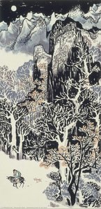 Returning Home In The Dark — Zheng Jia-zhen