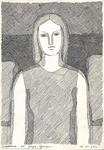 Female Image — Hryhorii Havrylenko, Modernist