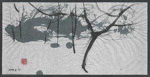 Winter — Alfred Freddy Krupa