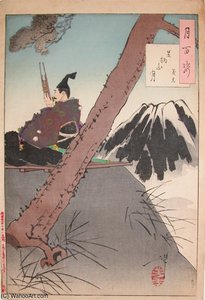 Moon At Mt Ashigara — Tsukioka Yoshitoshi