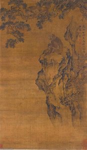 Monkey — Shen Quan