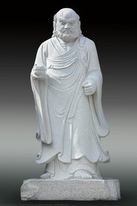 Bodhidharma — Fo Guang Shan Buddha Museum