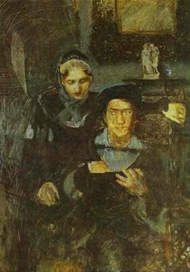 Hamlet And Ophelia. (unfinished) — Mikhail Vrubel