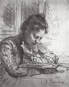 Reading (portrait Of Natalia B. Nordman) — Ilya Yefimovich Repin