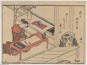 A Woman Writing — Suzuki Harunobu