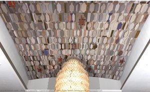 Controsoffitto Della Sala Delle Conferenze Internazionali — Pietro Cascella
