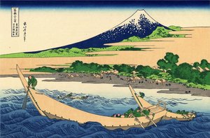 Shore Of Tago Bay Ejiri At Tokaido — Katsushika Hokusai
