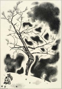Dead Tree — Louis Lozowick