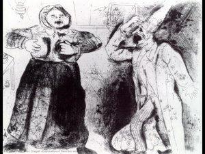 Disputation Of Pliushkin And Mavra — Marc Chagall, Naïve Art Primitivism
