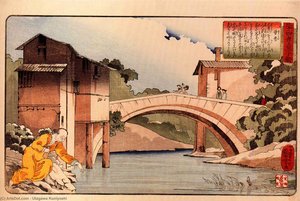 Sosan Returning To His Mother — Utagawa Kuniyoshi, Edo Period