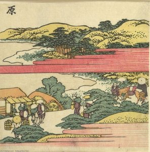 Travelers On A Hill Looking Down At The Thousand Pine Beach — Katsushika Hokusai, Ukiyo-e