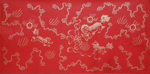 Lions with Embroidered Silk Balls