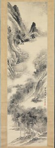 Misty Dawn At The Seashore — Okada Hankō