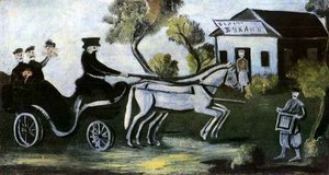 White Tavern — Niko Pirosmani