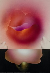 Light-form Iv (from The Series: Light-forms) — Zdzisław Stanek