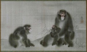 Monkeys — Mori Sosen