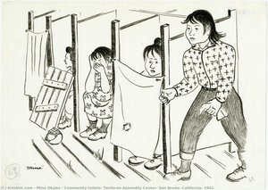 Community Toilets, Tanforan Assembly Center, San Bruno, California, 1942 — Miné Okubo
