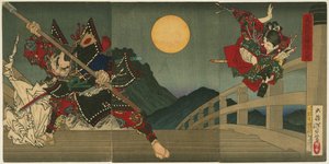 Ushiwaka And Benkei Duelling On Gojo Bridge — Tsukioka Yoshitoshi