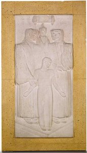 Brooklyn Domestic Relations Court Building, Relief For ( 2) — Joseph Emile Renier