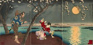 Sumidagawa- Koji Of Umewaka — Tsukioka Yoshitoshi