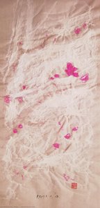 ...blooming Too Early — Alfred Freddy Krupa