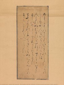 Three Poems From The Collection Of Poems Ancient And Modern (kokin Wakashū) — Fujiwara No Tameyori